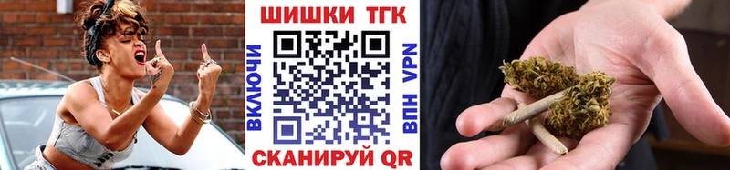 Купить Гашиш  Канабис  Мефедрон  Гулькевичи