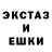 Экстази VHQ Hondamir Baxadirov