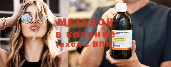 a pvp Армянск