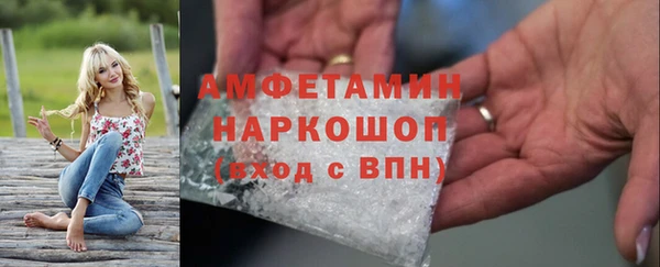 меф Аркадак