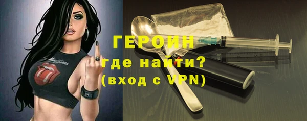 a pvp Армянск