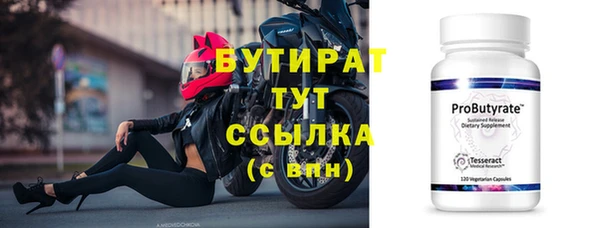 меф Аркадак