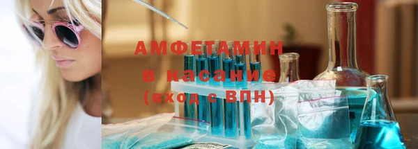 меф Аркадак