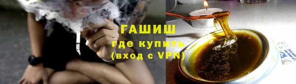 a pvp Армянск