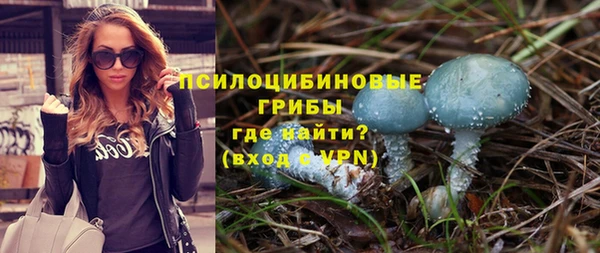 меф Аркадак