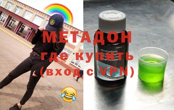 меф Аркадак