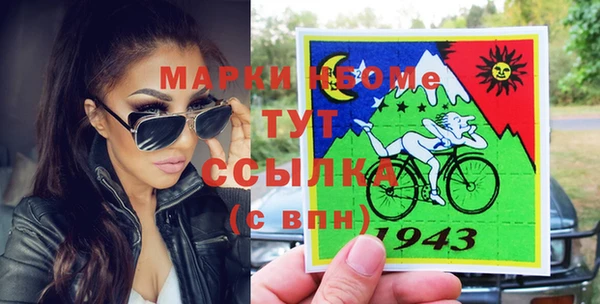 меф Аркадак