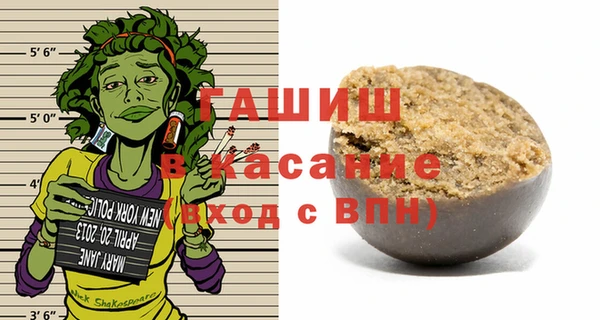 a pvp Армянск