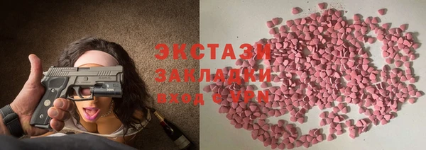 a pvp Армянск