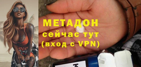 меф Аркадак