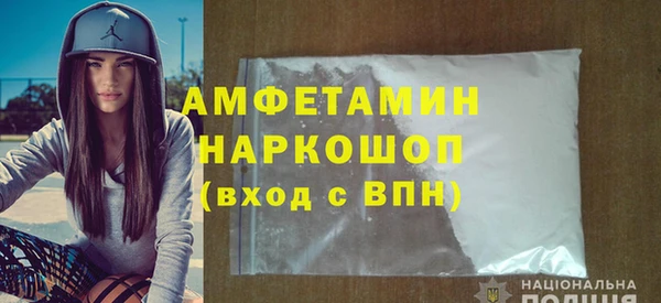 меф Аркадак