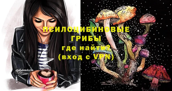 меф Аркадак