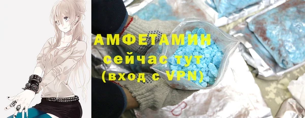 a pvp Армянск